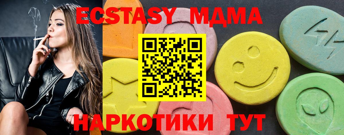 Героин Павлово