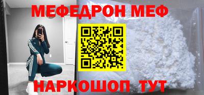 гашик Бузулук