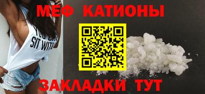 гашик Бузулук