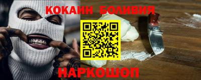 MDMA Будённовск