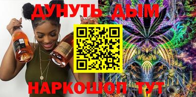 MDMA Будённовск