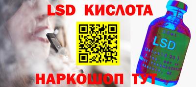 экстази Бугуруслан