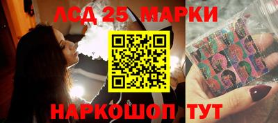 MDMA Будённовск