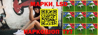 экстази Бугуруслан