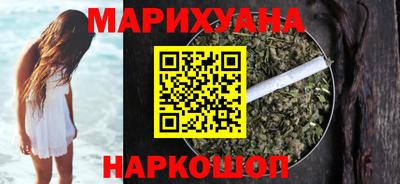 гашик Бузулук