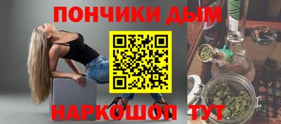 MDMA Будённовск
