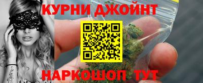 экстази Бугуруслан