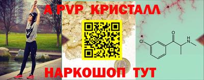 гашик Бузулук