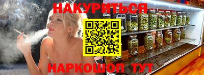 экстази Бугуруслан