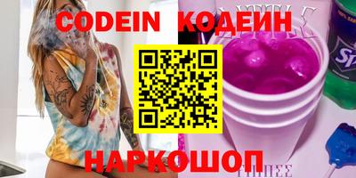 экстази Бугуруслан
