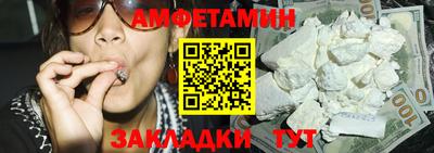 MDMA Будённовск