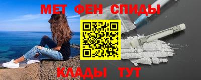 экстази Бугуруслан