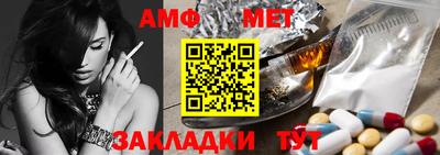 MDMA Будённовск