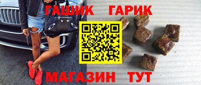 прущие грибы Михайловка