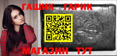 MDMA Будённовск