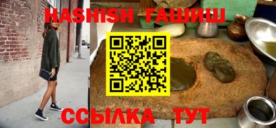 экстази Бугуруслан