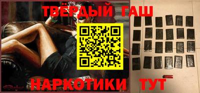 MDMA Будённовск