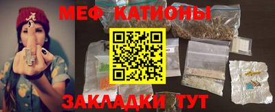 экстази Бугуруслан