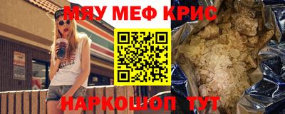 экстази Бугуруслан