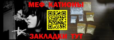 экстази Бугуруслан