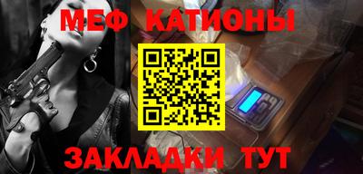 MDMA Будённовск