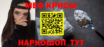 гашик Бузулук