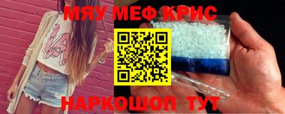 кокаин колумбия Мирный