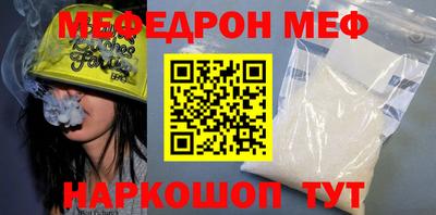 MDMA Будённовск