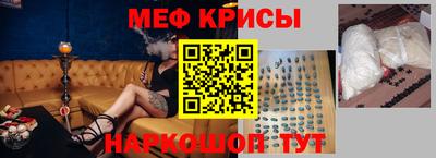 прущие грибы Михайловск
