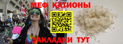 гашик Бузулук