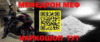 экстази Бугуруслан
