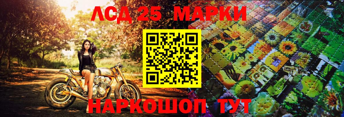 Cocaine  Каннабис  ГАШИШ  Вход с VPN  Мефедрон  Павлово  МЕФ   Бошки Шишки 